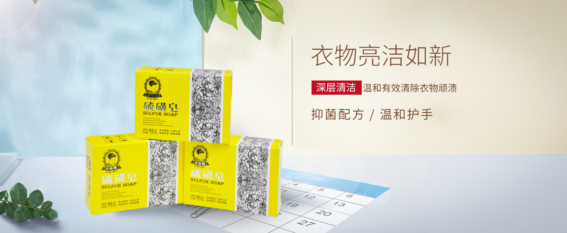 开云电子网页版